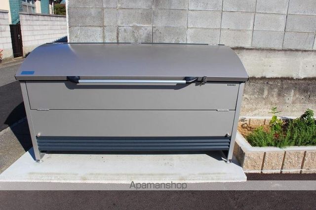 その他共有部分　その他共有部分