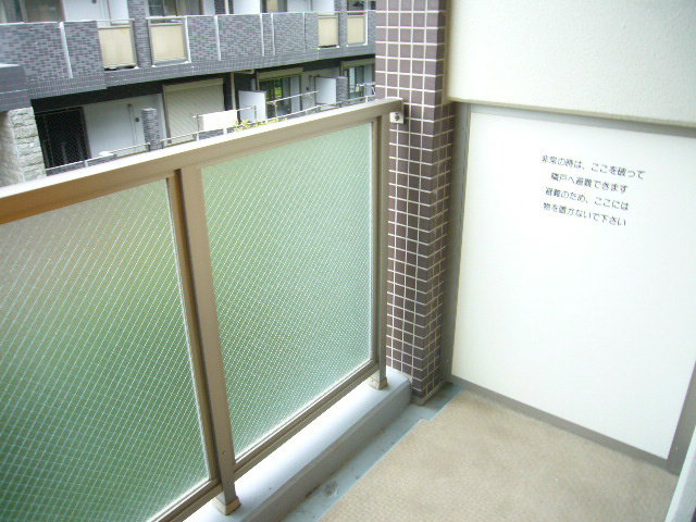 バルコニー