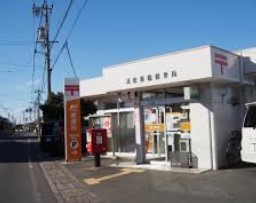 郵便局　浜松新橋郵便局（郵便局）まで205m