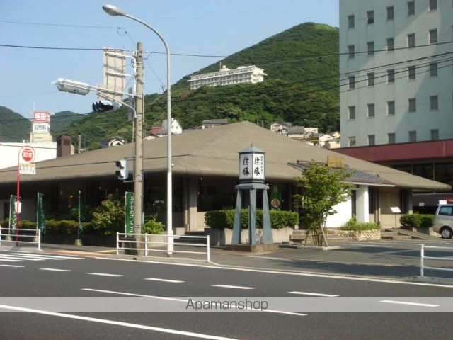その他　とんかつ浜勝北九州小倉店（その他）まで810m