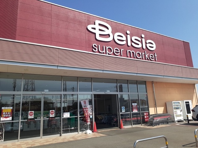 スーパー　ベイシア前橋川曲店（スーパー）まで1300m