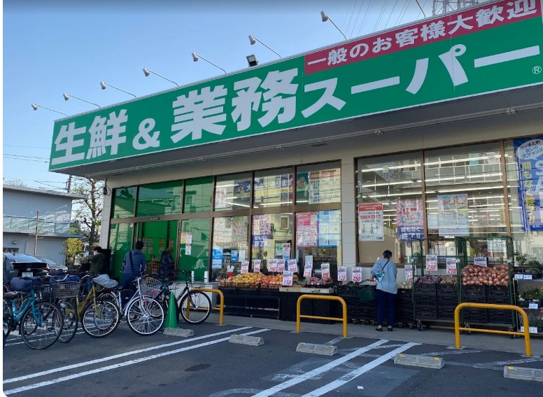 スーパー　まいばすけっと上小田中店（スーパー）まで394m