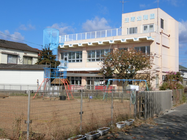 幼稚園・保育園　法寿幼稚園（幼稚園・保育園）まで399m