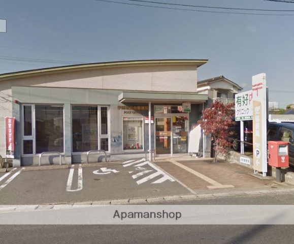 郵便局　宇部常盤台郵便局（郵便局）まで900m