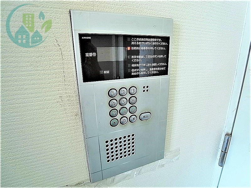 セキュリティ　セントラルプラザ六甲