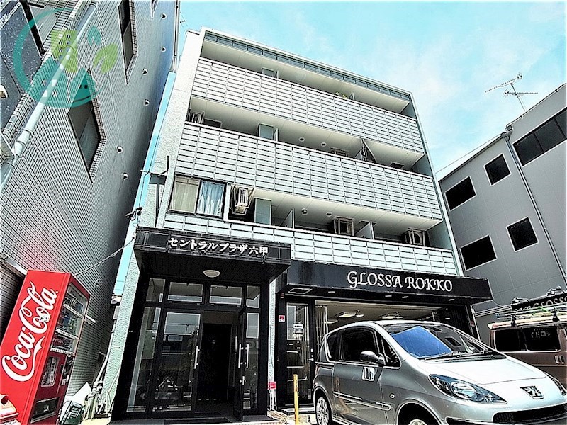 建物外観　セントラルプラザ六甲