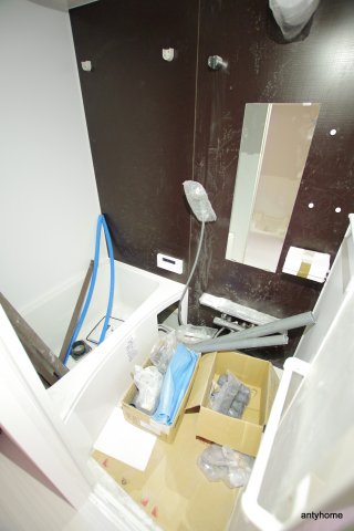 バス・シャワールーム