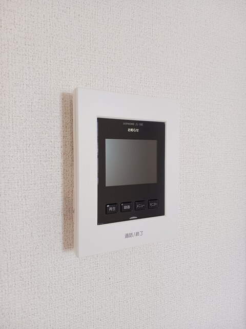 セキュリティ　その他設備