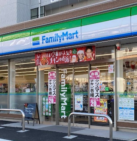 コンビニ　ファミリーマート（コンビニ）まで195m