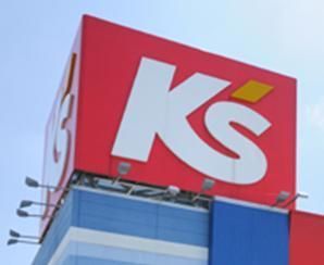 ホームセンター　ケーズデンキ（ホームセンター）まで356m