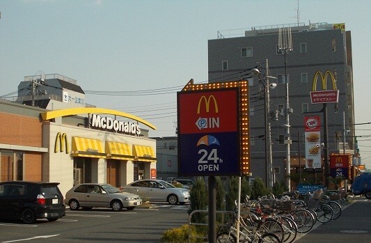飲食店　マクドナルド（飲食店）まで600m