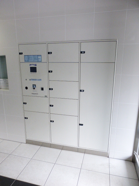 その他共有部分　共有部