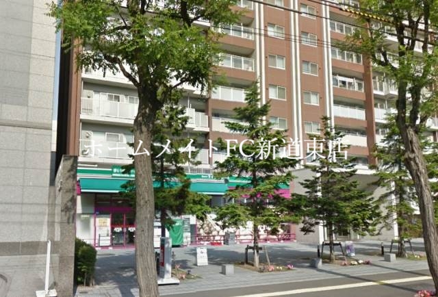 スーパー　まいばすけっと北1条東3丁目店（スーパー）まで122m