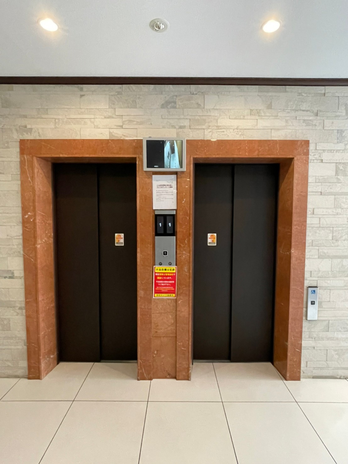 その他共有部分　※同仕様