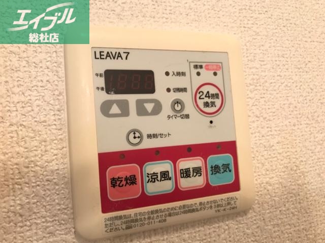 その他設備　室内設備