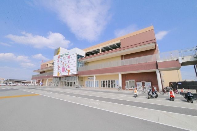 ショッピングセンター　ピオニウォーク東松山（ショッピングセンター）まで1936m