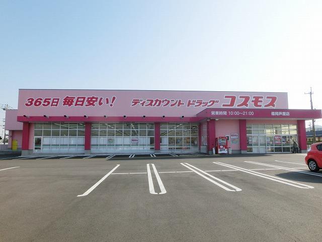 コンビニ　ファミリーマート芦屋浜口町店（コンビニ）まで580m