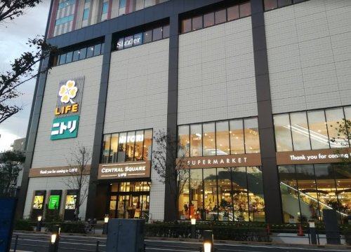 スーパー　ライフ セントラルスクエア押上駅前店（スーパー）まで294m