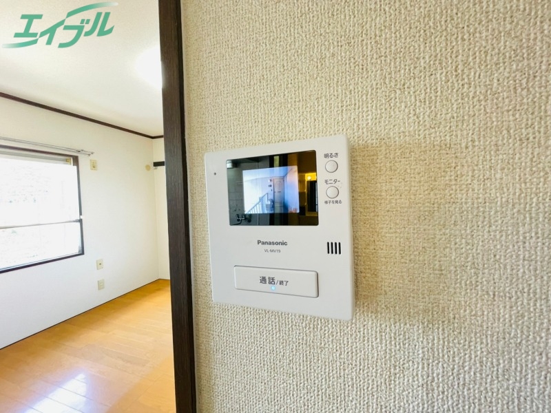 セキュリティ　別部屋反転写真です