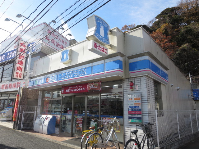 コンビニ　ローソン　大船駅西口店（コンビニ）まで700m