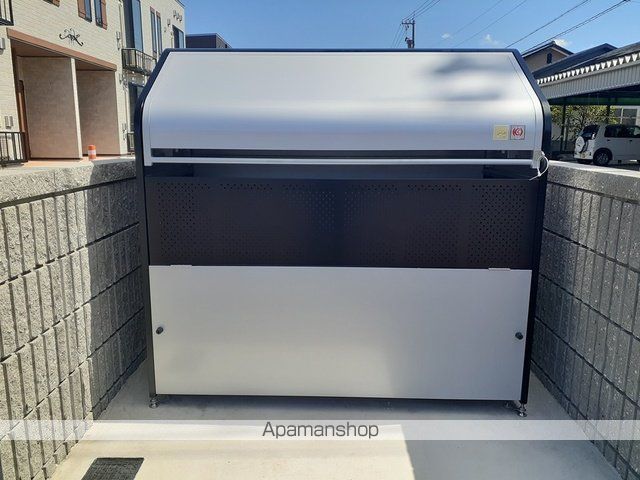 その他共有部分　その他共有部分