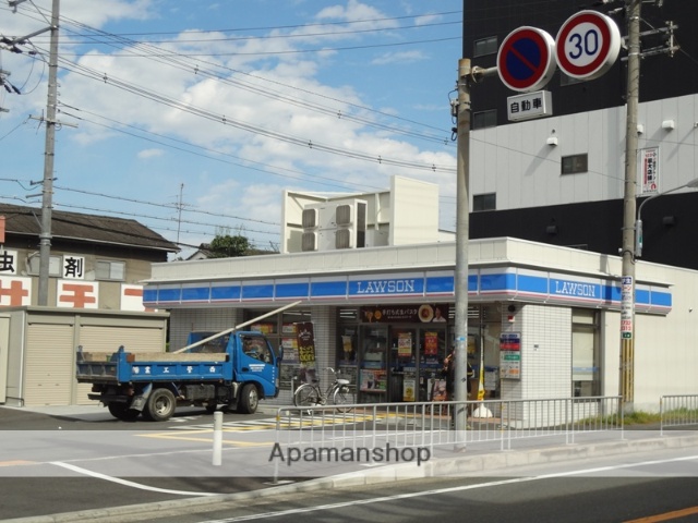 コンビニ　ローソン（コンビニ）まで313m