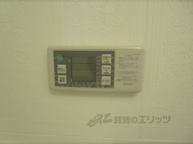 その他設備　給湯器リモコン