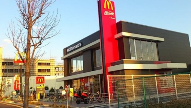 その他　マクドナルド７２０ｍ
