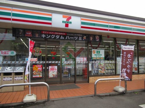 コンビニ　セブンイレブン西東京東町4丁目店（コンビニ）まで287m