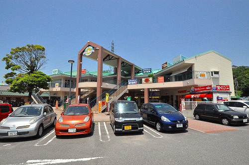 ショッピングセンター　☆ショッピングパークさやケ谷（ショッピングセンター）まで990m