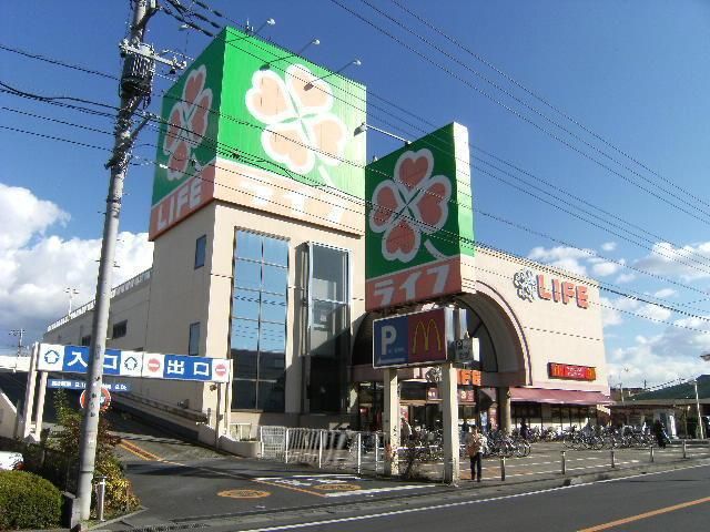 スーパー　スーパー（スーパー）まで339m