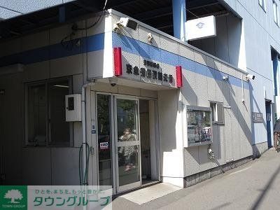 警察署・交番　交番（警察署・交番）まで378m