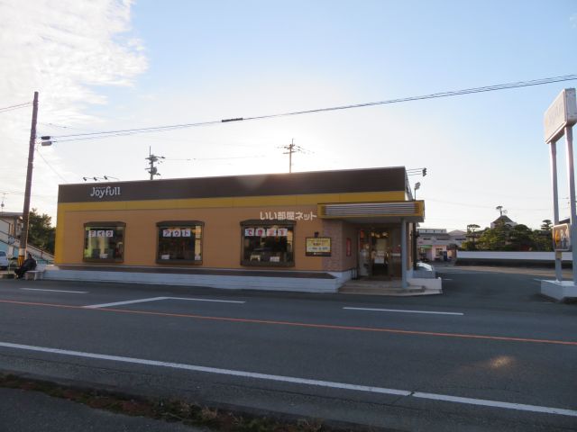 飲食店　ジョイフル 南八代店（飲食店）まで958m