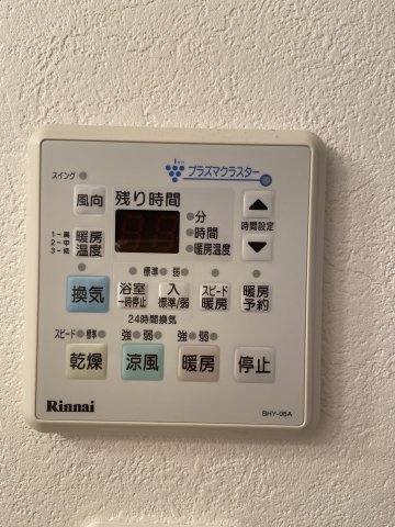 その他設備　5階別室の参考写真です。現況を優先します。(504)