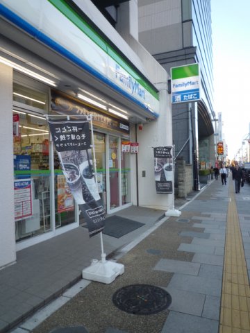 その他　コンビニエンスストア