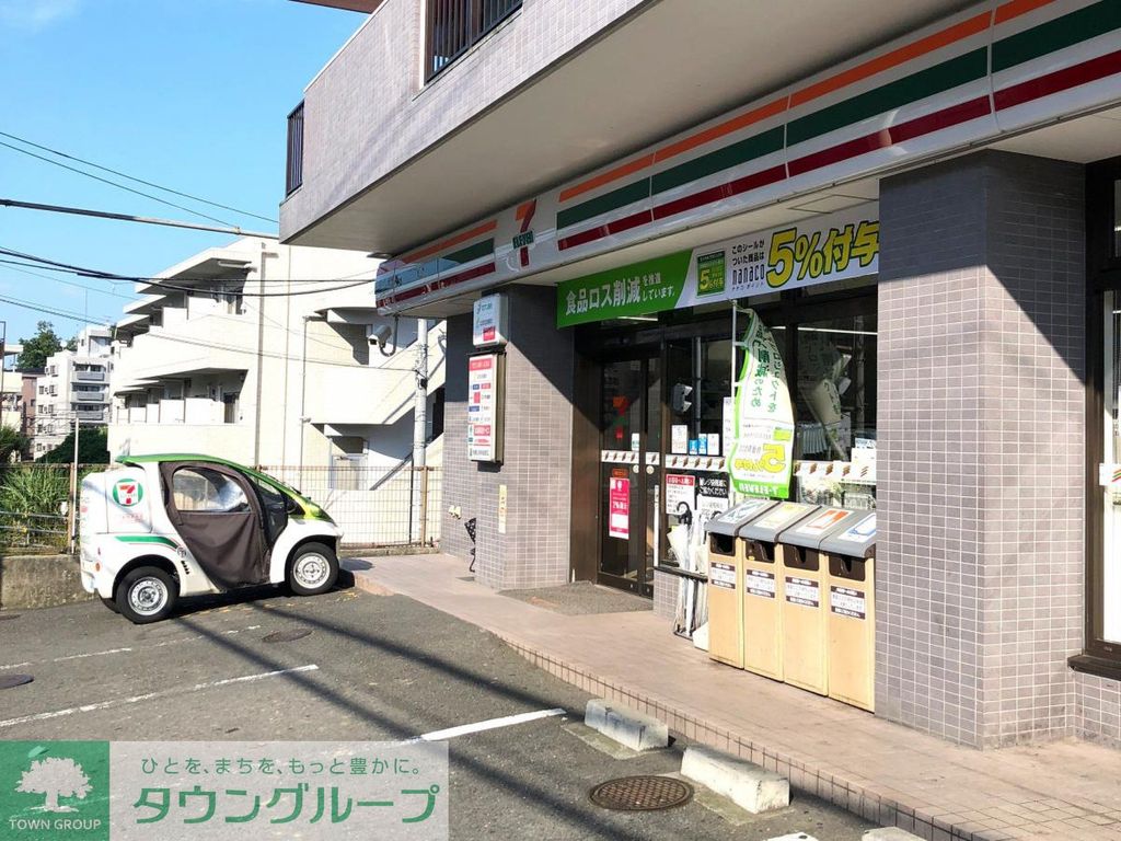 コンビニ　セブン-イレブン 川崎百合丘店（コンビニ）まで500m