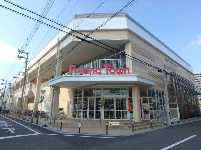 スーパー　（株）平和堂（スーパー）まで675m