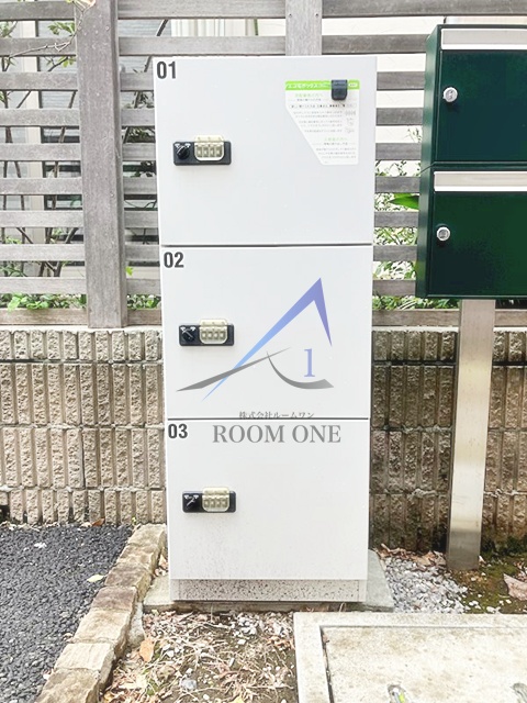 その他共有部分　宅配ボックスです。