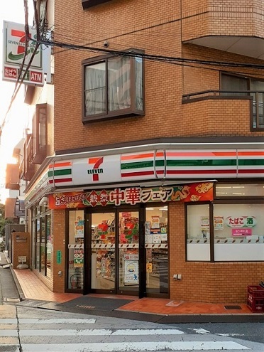 コンビニ　セブンイレブン板橋氷川町店（コンビニ）まで122m