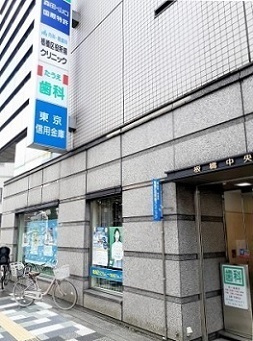 病院　板橋区役所前クリニック（病院）まで116m