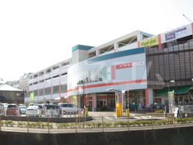 スーパー　アメリア稲城ショッピングセンター（スーパー）まで1620m