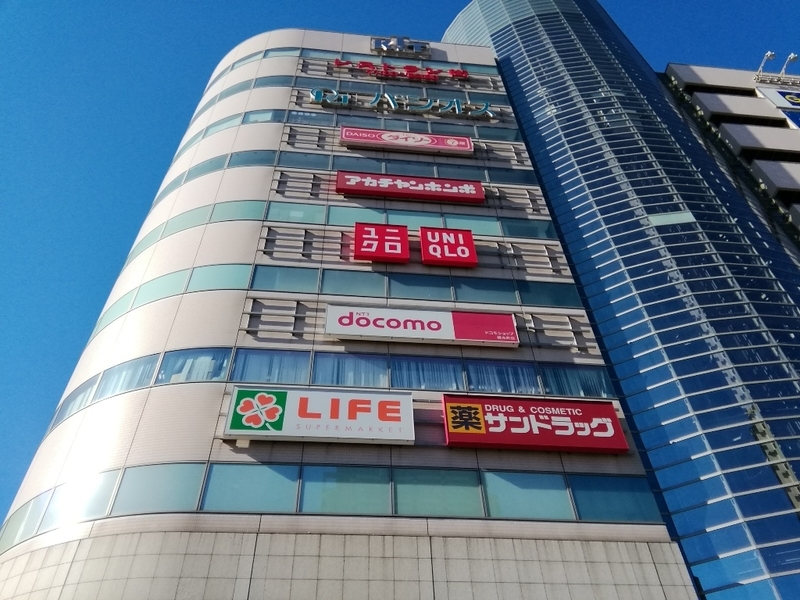 スーパー　ライフ錦糸町駅前店（スーパー）まで384m