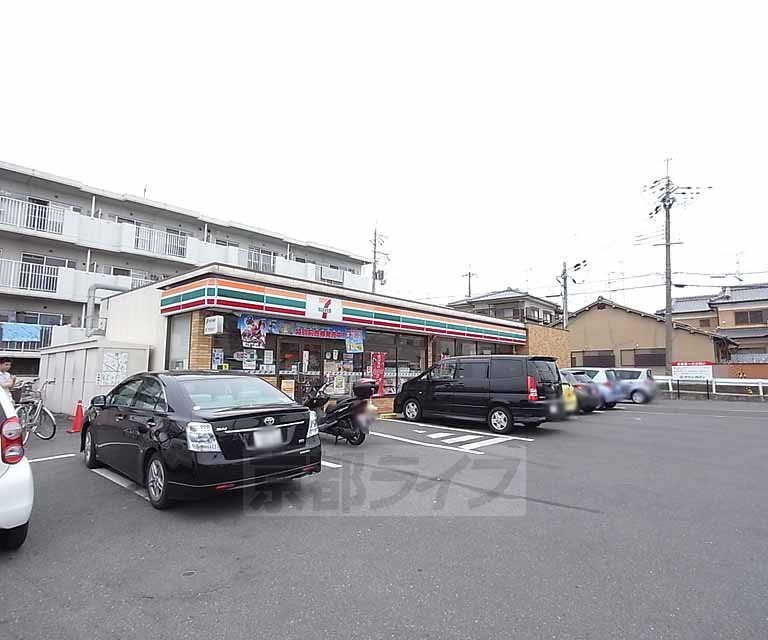 コンビニ　セブンイレブン宇治広野町店（コンビニ）まで301m