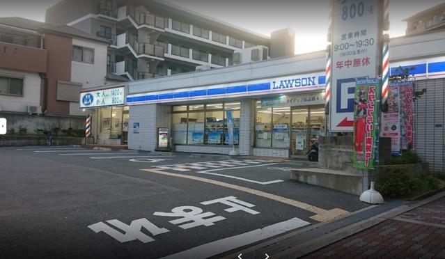 コンビニ　ローソン吹田千里山東四丁目店（コンビニ）まで517m