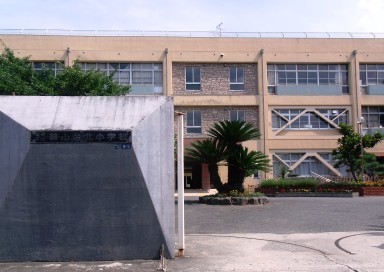 小学校　和泉市立 鶴山台北小学校（小学校）まで3076m