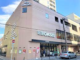 スーパー　阪急オアシス新町店（スーパー）まで224m
