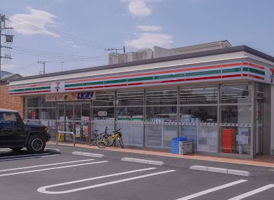 コンビニ　セブンイレブン 茅ヶ崎浜竹2丁目店（コンビニ）まで588m