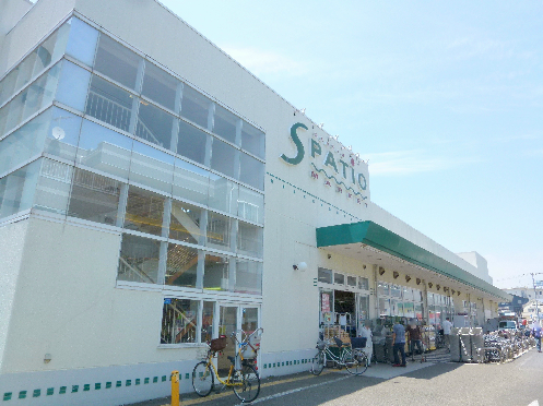 スーパー　エスパティオ小和田店（スーパー）まで736m