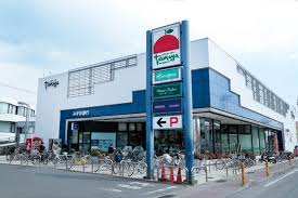 スーパー　たまや浜竹店（スーパー）まで821m