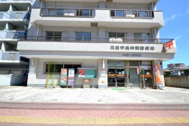 郵便局　広島宇品神田郵便局（郵便局）まで520m
